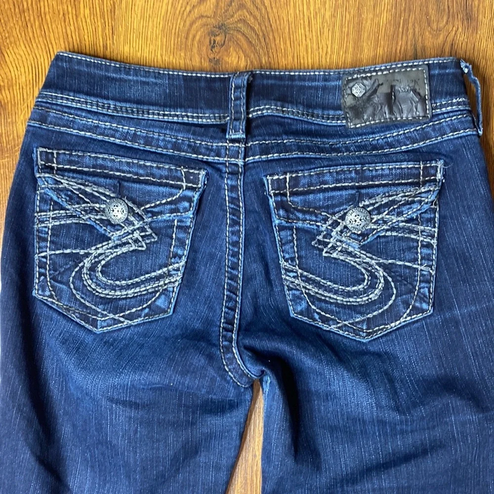 🌹 Silver Jeans 🌹 Vintage Suki Surplus Dark Blue Boot Cut Flare Jeans W27 - Picture 15 of 15